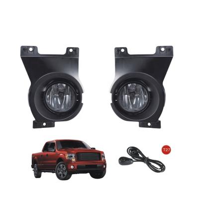 China Metal OEM FOG LIGHT FOR F-150, F-250 SUPER DUTY; F-350, F-450, F-550 2011-2014 BY PONYAN for sale