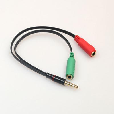 China Video Game Player 2 Female To 1 Male Stereo Audio Cable 6 Inch 3.5mm Y Cable for sale