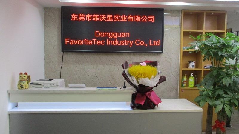 Verified China supplier - Dongguan Favoritetec Industry Co., Ltd.