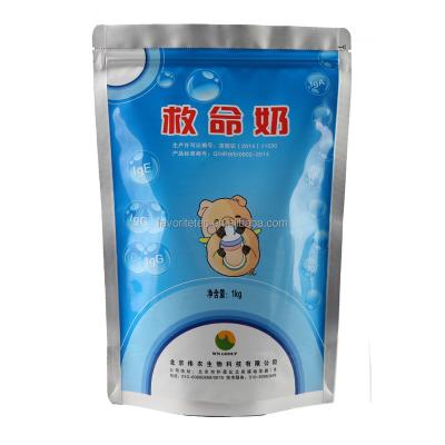 China Customized whey protein powder/snack/food/offee/tea/bean stand up aluminum foil bag for milk for sale