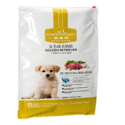 China Safety 5kg Custom Printed Plastic Laminated Pet Food Packaging Bag for sale