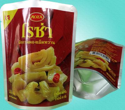 China Recyclable Food Grade Three Side Seal Flat Pouches Marine Packaging Vacuum Bag for sale