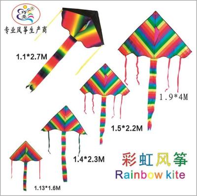 China Polyester Beautiful Rainbow Kite Color Stripe Kite Cheap Wholesale for sale