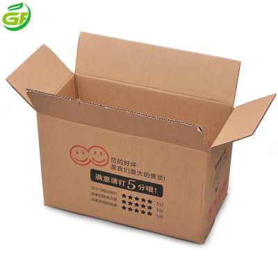 China Custom Recycled Mailing Box Logo Printed Empty 3/5/7-ply Materials Large Disposable Recycle Paper Flat Packing Cardboard Corrugated Shipping Box for sale