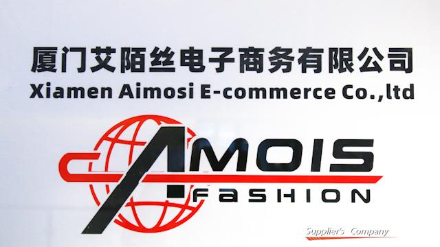 Verified China supplier - Xiamen Amois Electronic Commerce Co., Ltd.