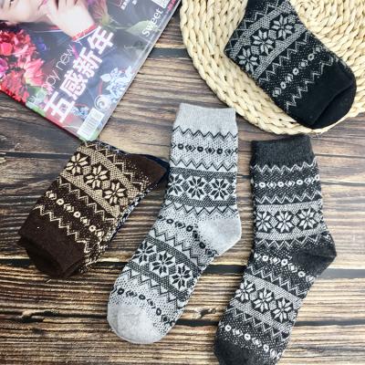 China Autumn and winter fashion retro rabbit XZ woolen socks high-grade comfortable anise antibacterial men's warm socks for sale