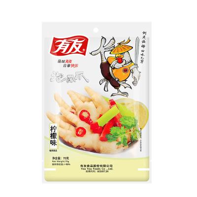 China Normal Chinese Snack Pickled Pepper Flavor Pickled Chicken Feet Legs for sale