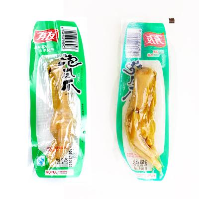 China Sell ​​Chinese Low Fat Whole Meat Snake Pepper Flavor Pickled Low Fat Chicken Feet for sale