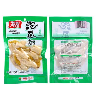 China Feature Natural Chinese Snacks Marinated Pepper Flavor Marinated Chicken Wing Tips for sale