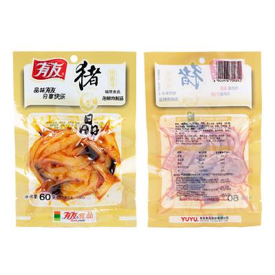 China OEM China Quality Product Natural Meat Snacks Mala Flavor Pickled Pork Back Barks for sale