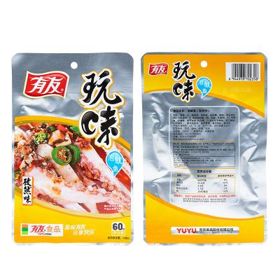 China Natural Chinese Safety Clean Meat Snacks Cumin Flavor Pickled Squid for sale