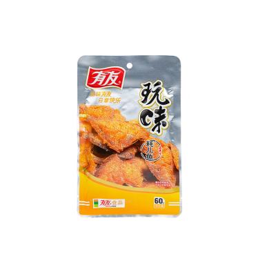 China Spice Flavorpicked Spice Filefish Natural Snacks Meat Marinated Filefish for sale