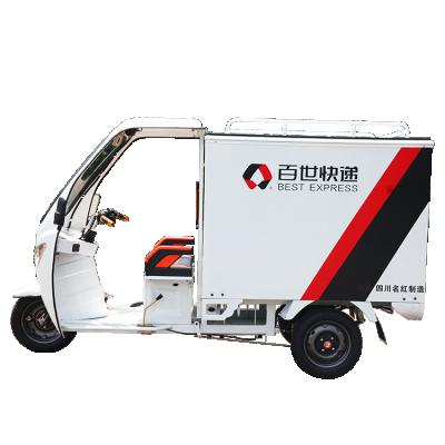 China Luxury Customized Commercial Electric Cargo Tricycle With Cargo Trailer For Sale for sale