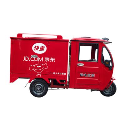 China Luxury Electric Cargo Tricycle Express Delivery Three Wheel Electric Tricycle for sale