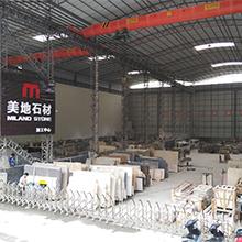 Verified China supplier - Yunfu Meidi Stone Co., Ltd.