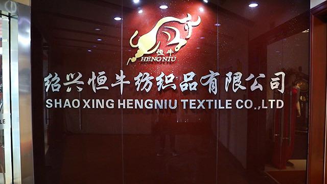 Verified China supplier - Shaoxing Hengniu Textile Co., Ltd.