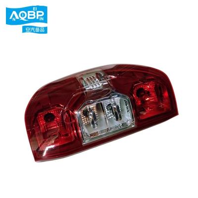 China SAIC Maxus V80 G10 T60 Rear Tail Light Brake Warning Light 12V ABS LED C00047651 for sale