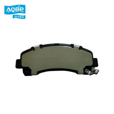 China Modelo de vehículo Pregunte al servicio de aduanas por SAIC Maxus V80 G10 T60 Placas del freno delantero C00076022 en venta