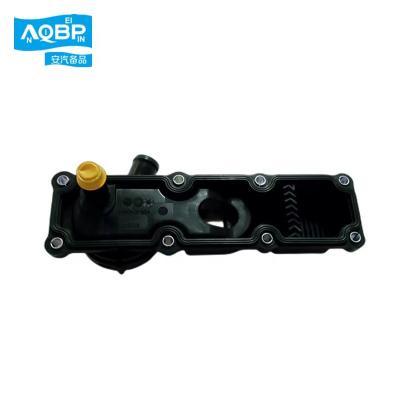 China Plastic Auto Parts Oil Gas Separator for SAIC maxus V80 G10 T60 X190692 for sale