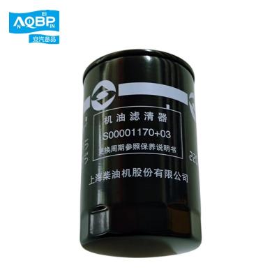 China SAIC Maxus V80 G10 T60 Car Engine Oil Filter with OEM Standard S00001170 Best Choice à venda