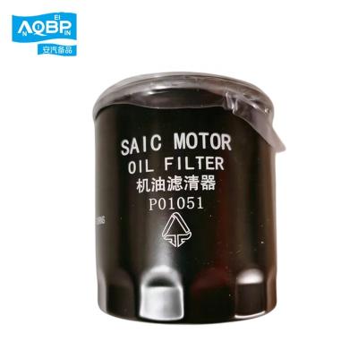 China Auto Saic Motor Spare Parts Easy Installation Oil Filter Element for V80 OEM C00092653 for sale