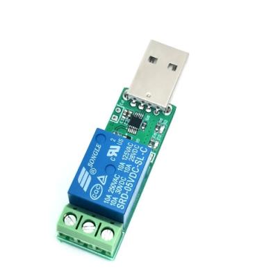 China - HID Drive-free USB 1 Channel 5V Relay Module Computer USB Control Switch PC Intelligent Control Plug and Play for sale