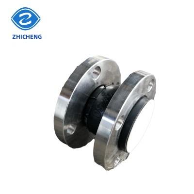 China Air Din Carbon Steel Flange Connection Epdm Compensator Pn16dn200 Single Sphere Rubber Expansion Joint for sale