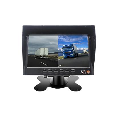 China Waterproof 2 Channels 7inch Quality Car Height Security Reversing Assist TFT LCD Quad Monitor Trucks CCTV Control System Car Monitor for sale