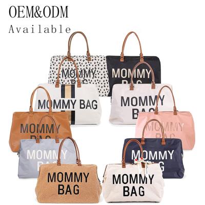 China Wholesale Waterproof Back Multi-Functional Mummy Backpack Large Capacity WRAPPING BAG Mommy Diaper Bag Maternity Bag for sale