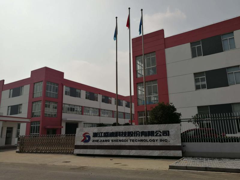 Verified China supplier - Zhejiang Shengdi Technology Inc.