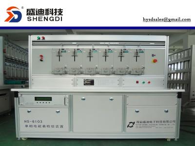 China PC del banco de pruebas 6 del metro del vatio-hora la monofásico HS-6103 1 metro de la fase, exactitud 0,05%, voltaje 220V, 0-100A 45-65Hz actual en venta