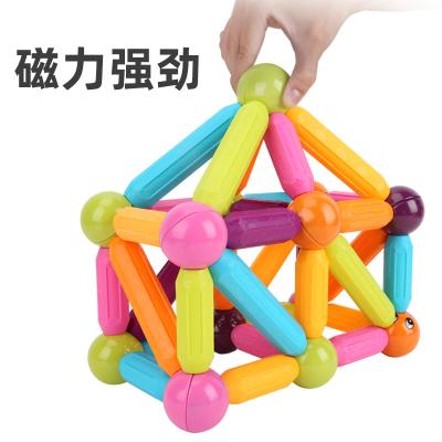 China Safe Variable Magnetic 3d Puzzle Building Block Set For Kids 15pcs for sale