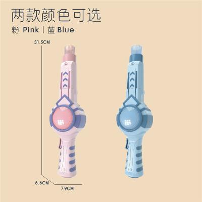 China Funny Educational Electric Toy Pat Toy Kids Bubble Toy and Game Stretch Smoke Bubble Machine Kids Play for sale