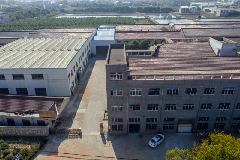 Verified China supplier - Wuxi Youhui Steel Grid Co., Ltd.