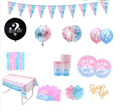 China Baby Shower Disposable Eco-Friendly Gender Reveal Party Decoration Boy Or Girl Confetti Balloons Banner Disposable Tableware for sale