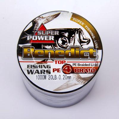 China Super Strength 4 Beaches 1000m pe braid fishing line for sale