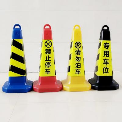 China Wholesale High Quality Orange Base PVC Plastic Traffic Cone Pavement Safety Flow Cone for sale