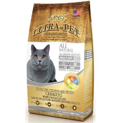 China food bag wholesale , cat food yellow bag , burns dog food 15kg bag for sale