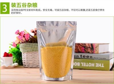 China plastic bag supplier zip lock  transparent aluminum foil packaging bag for sale