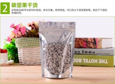 China Vacuum Packaging Bag,Vacuum Bag Wholesale,Nylon Pe Vacuum Bag for sale