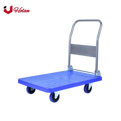 China Uholan B1-400 Industrial Foldable Plastic Storage Platform Hand Truck Trolley Cart Capacity 400KG for sale