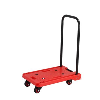 China Uholan JJ-150 Industrial Foldable Portable Home Platform Push Trolley Cart Capacity 150KG for sale