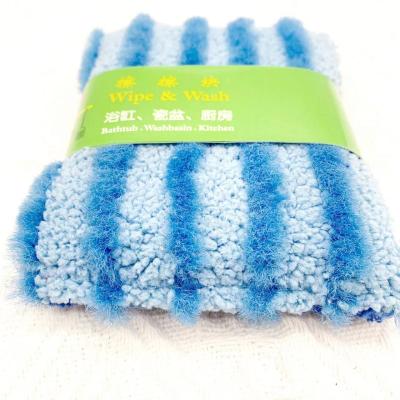 China Viable Wholesale Custom Kitchen Sponge Protective Scouring Foam Sponge Mesh Cleaning Scrubber Scrub Sponge for sale