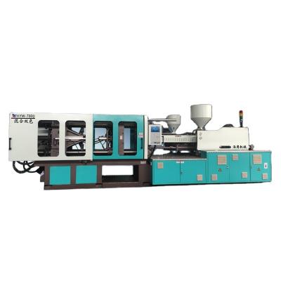 China VERTICAL desktop plastic injection molding machine making plastic mold injection molding machine for sale for sale