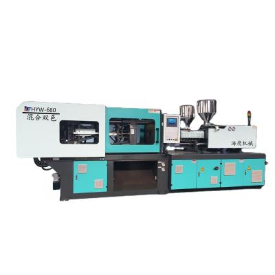 China 680kn Horizontal Plastic Injection Machine Two Color Tool Shell Mold Electric Molding Machine for sale