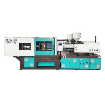 China VERTICAL Double Color 2 Plastic Materials Injection Making Machine Electric Tool Shell Mold Molding Machine 1600kn for sale