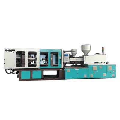 China Horizontal High Speed ​​Thin Wall Blood Tube Making Plastic Injection Molding Machine Disposable Box Package Cup Making for sale