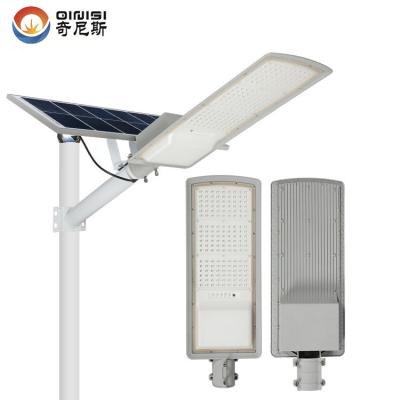 China high quality best price energy saving 150w aluminum material solar led street light for outdoor for sale