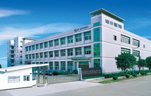 Verified China supplier - Donguan Jinfeng Apparel Co., Ltd.