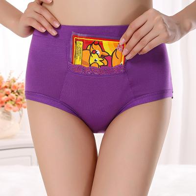 China Wholesale Jinfeng ODM/OEM Antibacterial Absorbent 4 Layers Leak Proof Underwear Menstrual Girls Period Leakproof Panties For Women for sale